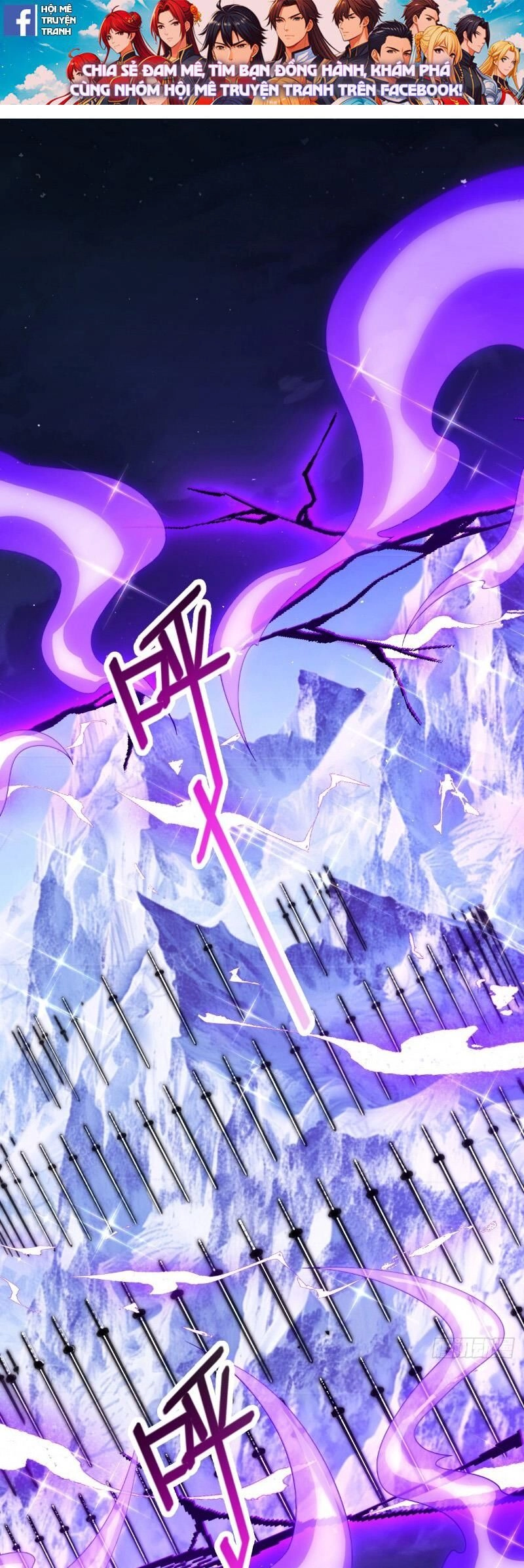 Đại Vương Tha Mạng Chapter 897 - 2