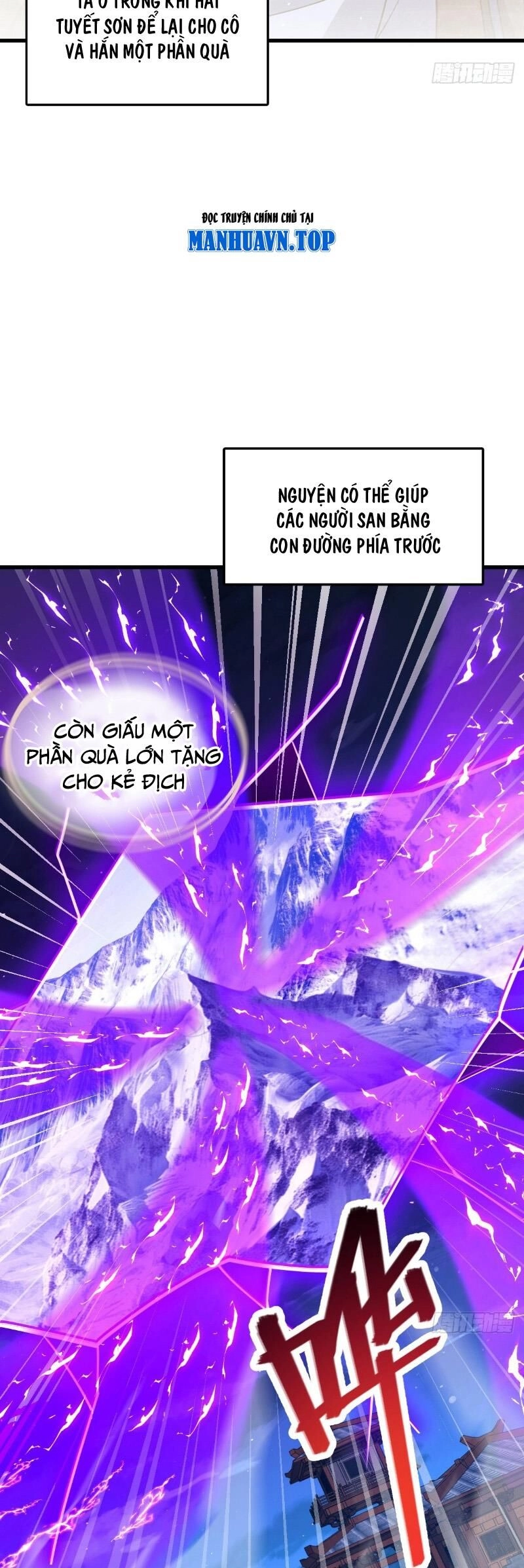 Đại Vương Tha Mạng Chapter 897 - 6