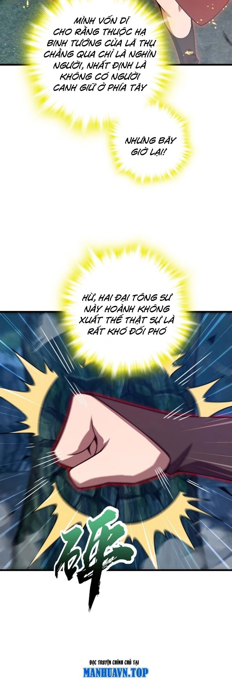 Đại Vương Tha Mạng Chapter 897 - 19