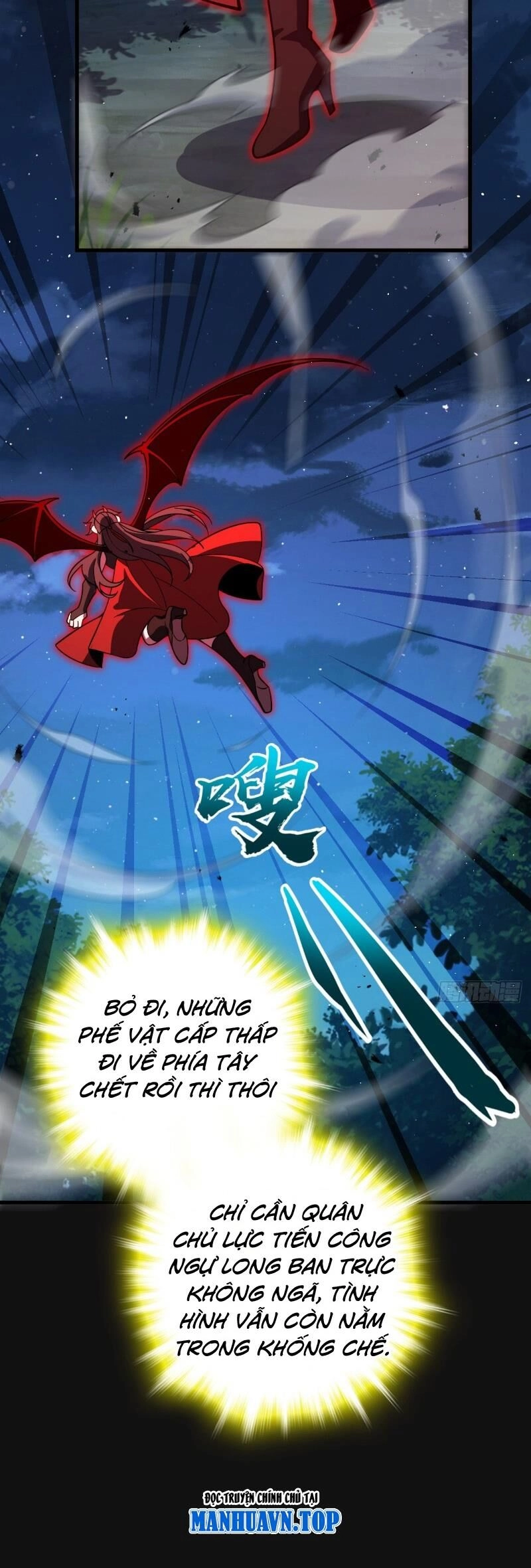 Đại Vương Tha Mạng Chapter 897 - 21