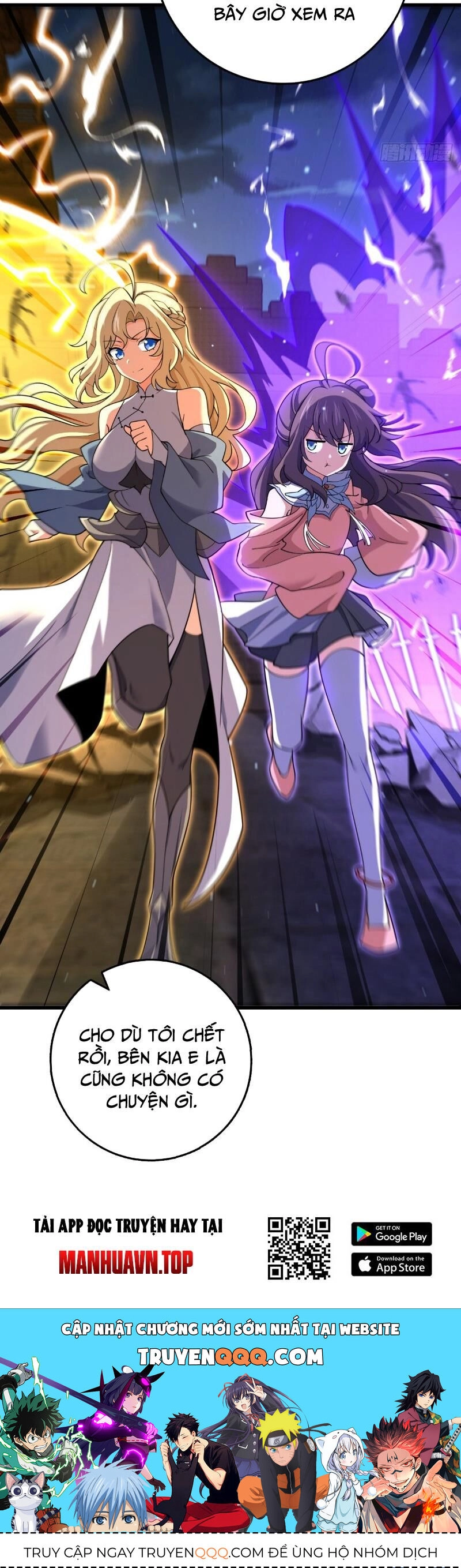 Đại Vương Tha Mạng Chapter 897 - 41