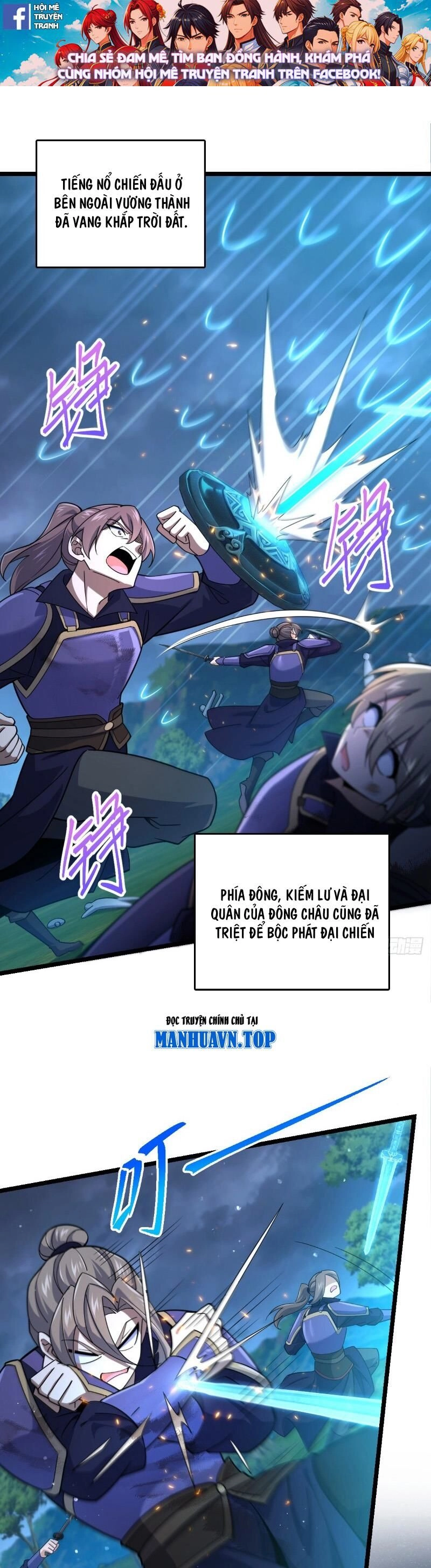 Đại Vương Tha Mạng Chapter 898 - 2