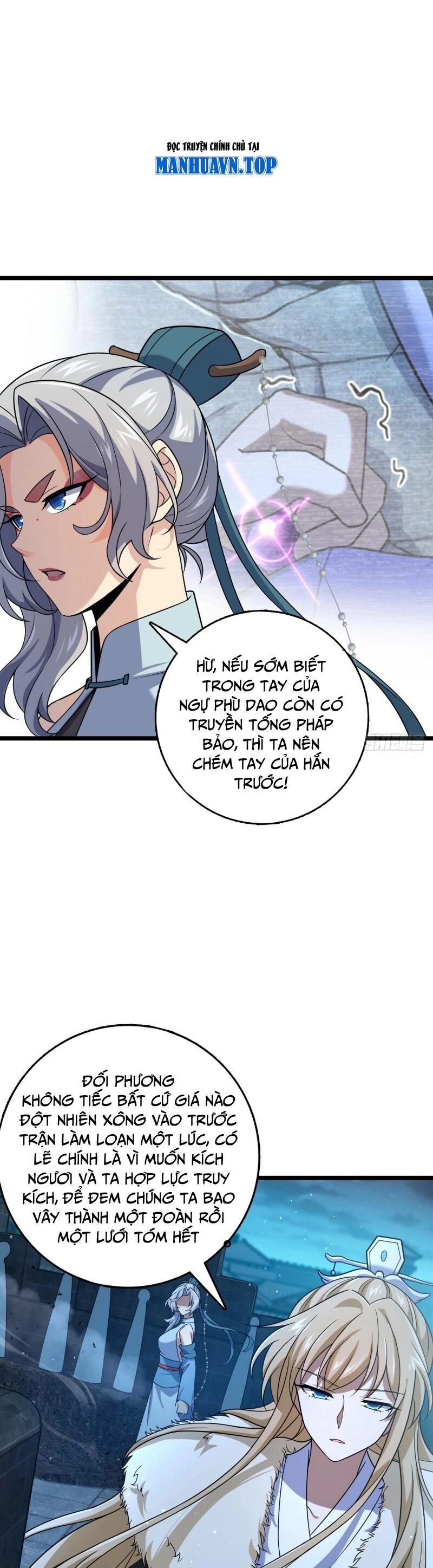 Đại Vương Tha Mạng Chapter 898 - 22
