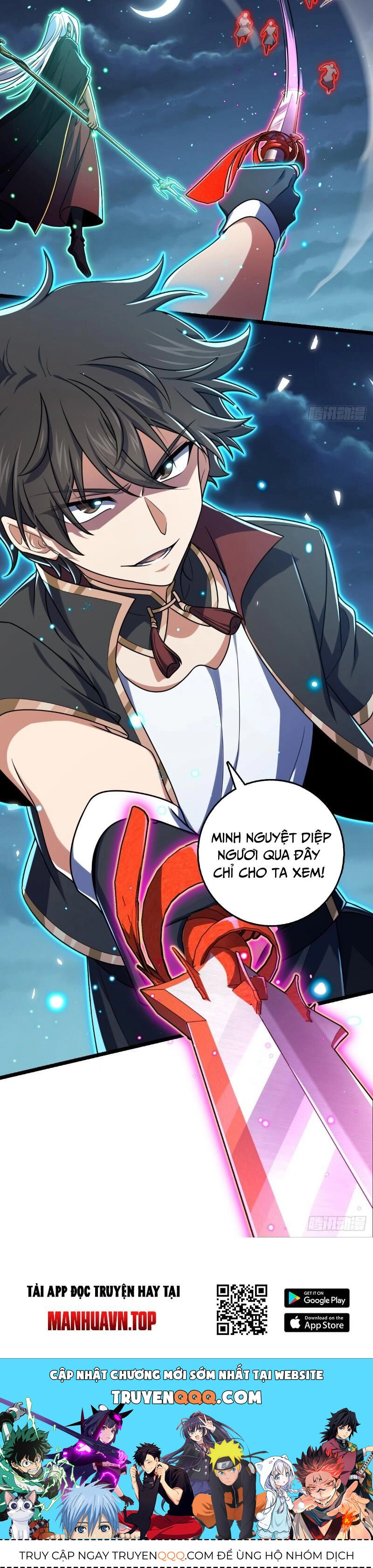 Đại Vương Tha Mạng Chapter 899 - 32