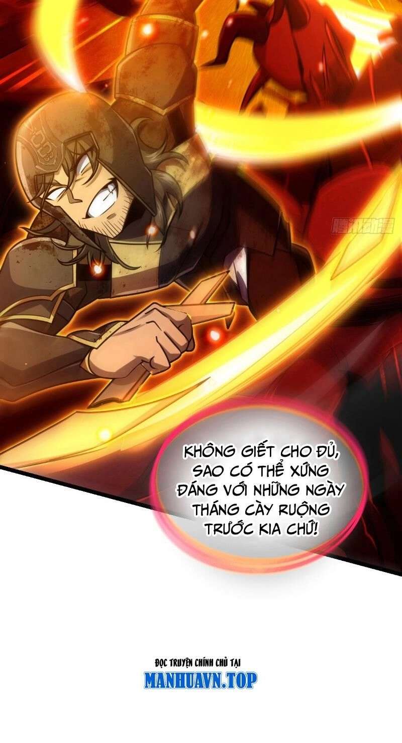 Đại Vương Tha Mạng Chapter 902 - 20