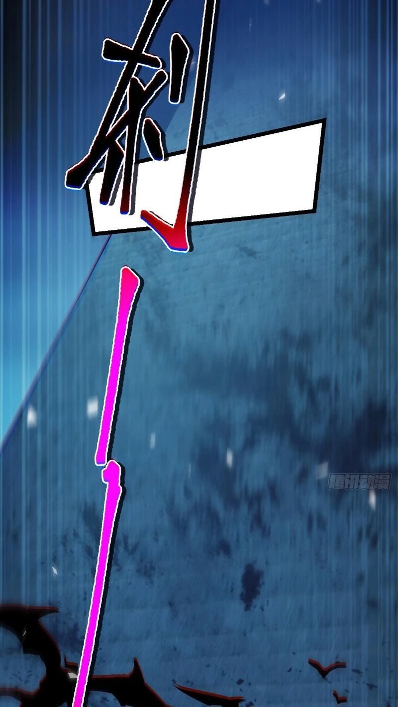 Đại Vương Tha Mạng Chapter 902 - 28