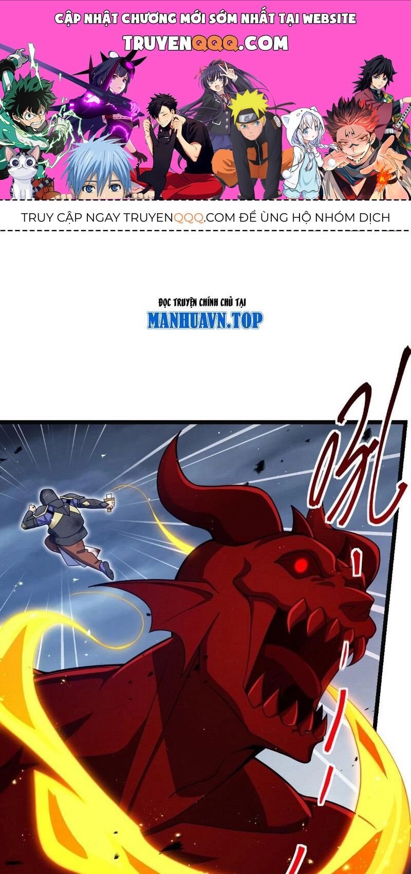 Đại Vương Tha Mạng Chapter 904 - 1