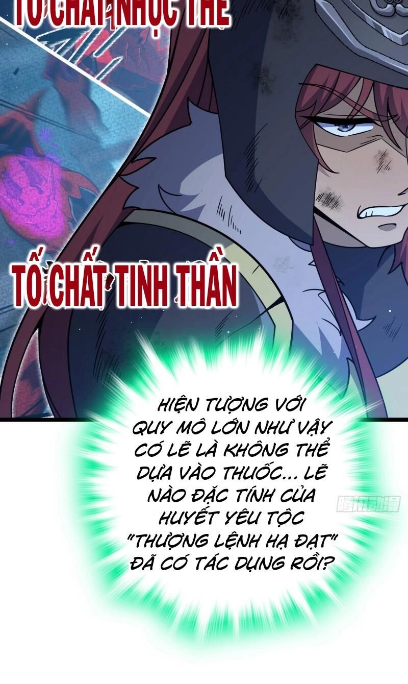 Đại Vương Tha Mạng Chapter 904 - 40