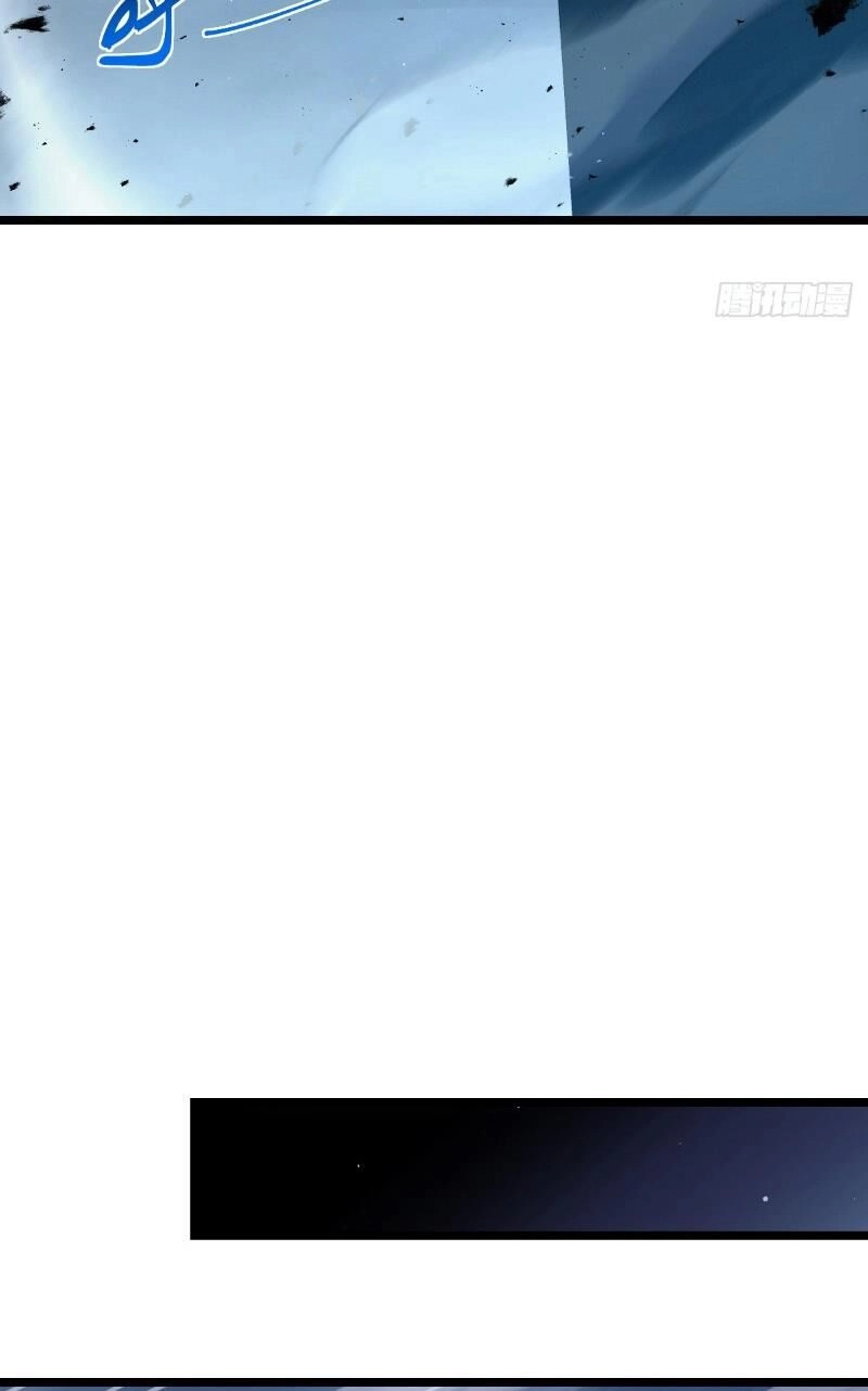 Đại Vương Tha Mạng Chapter 904 - 42