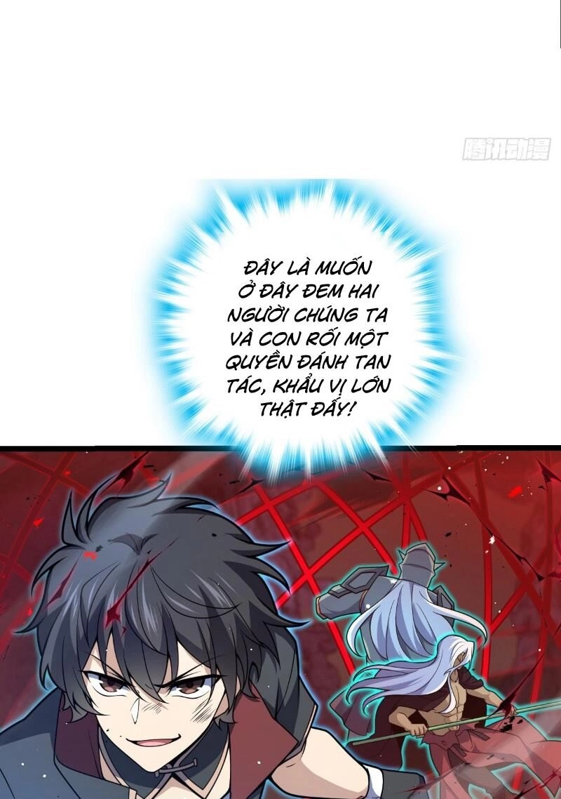 Đại Vương Tha Mạng Chapter 904 - 63