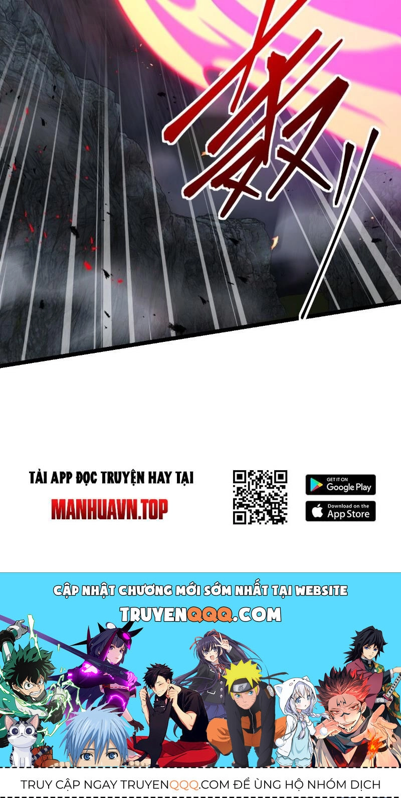 Đại Vương Tha Mạng Chapter 904 - 80