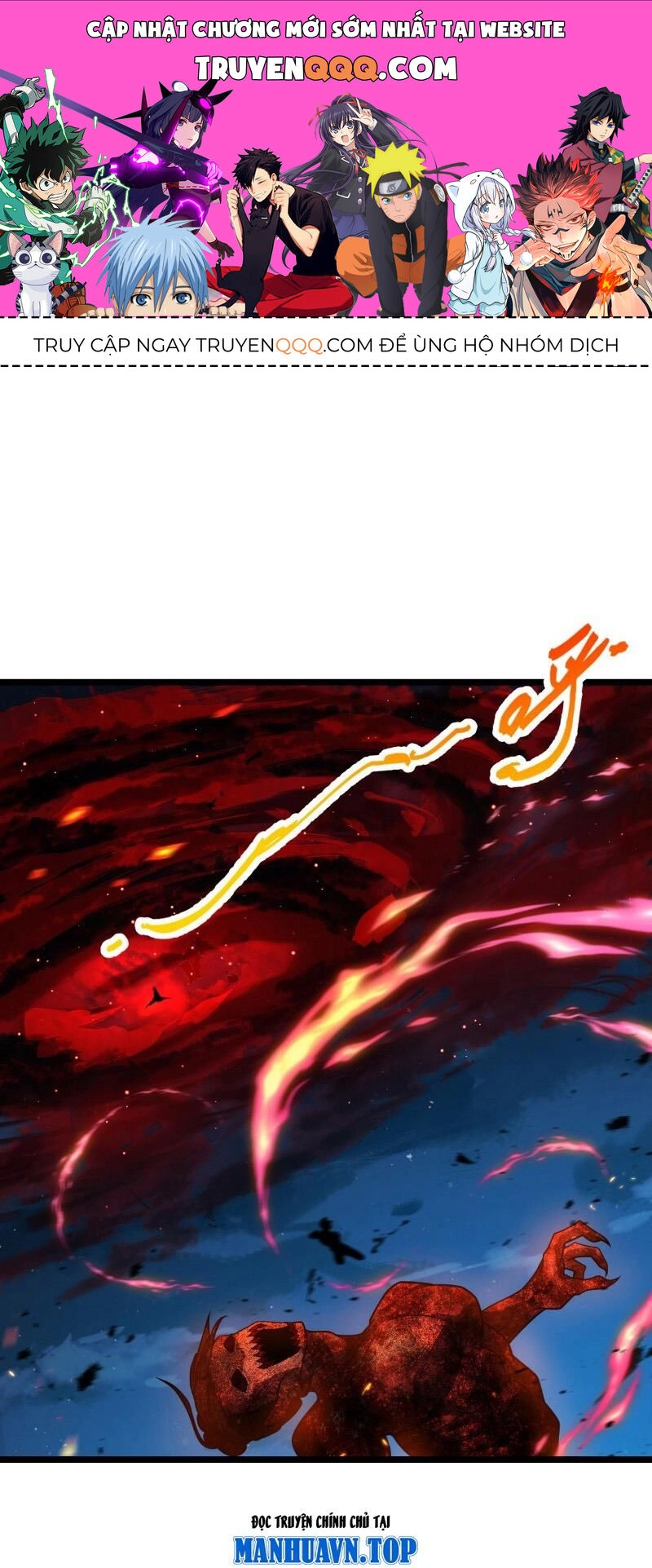 Đại Vương Tha Mạng Chapter 905 - 1