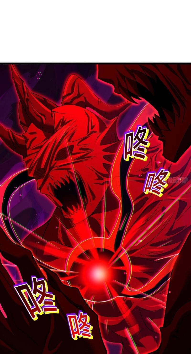 Đại Vương Tha Mạng Chapter 905 - 37