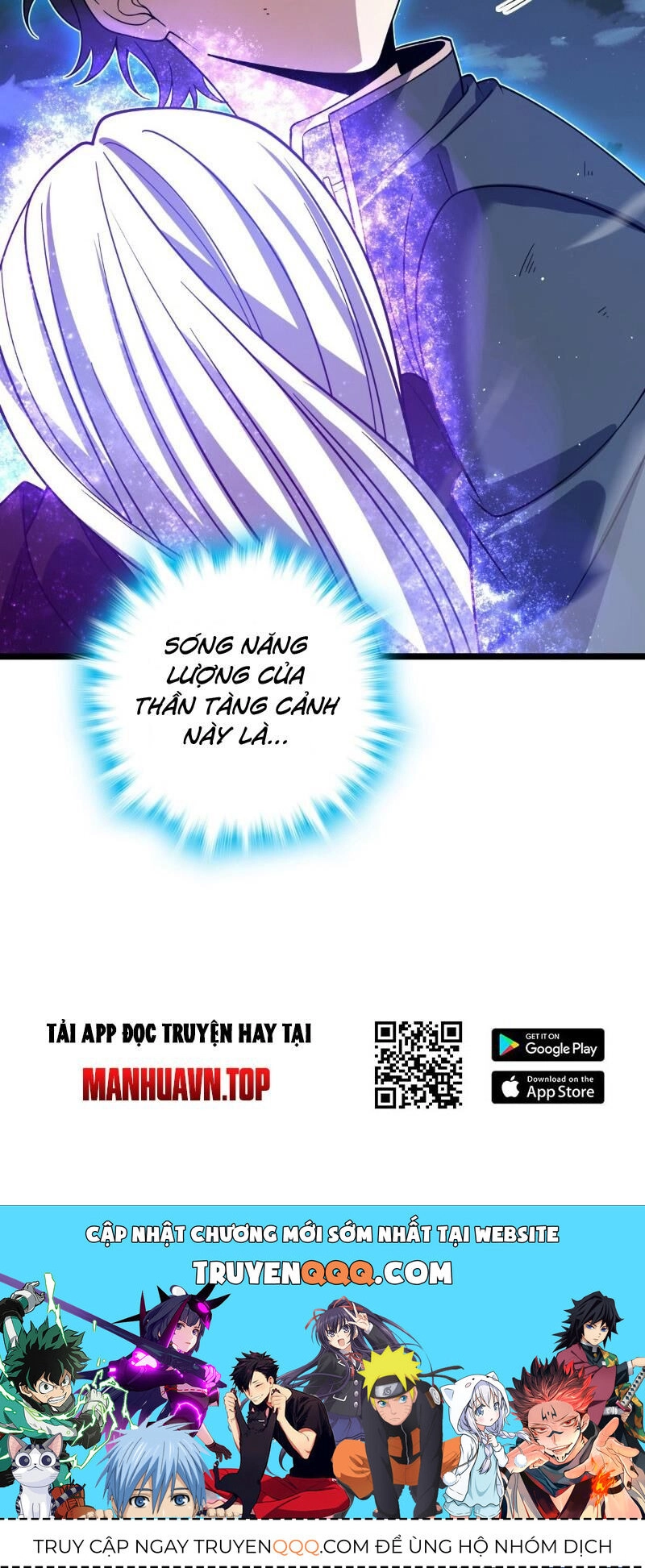 Đại Vương Tha Mạng Chapter 905 - 60