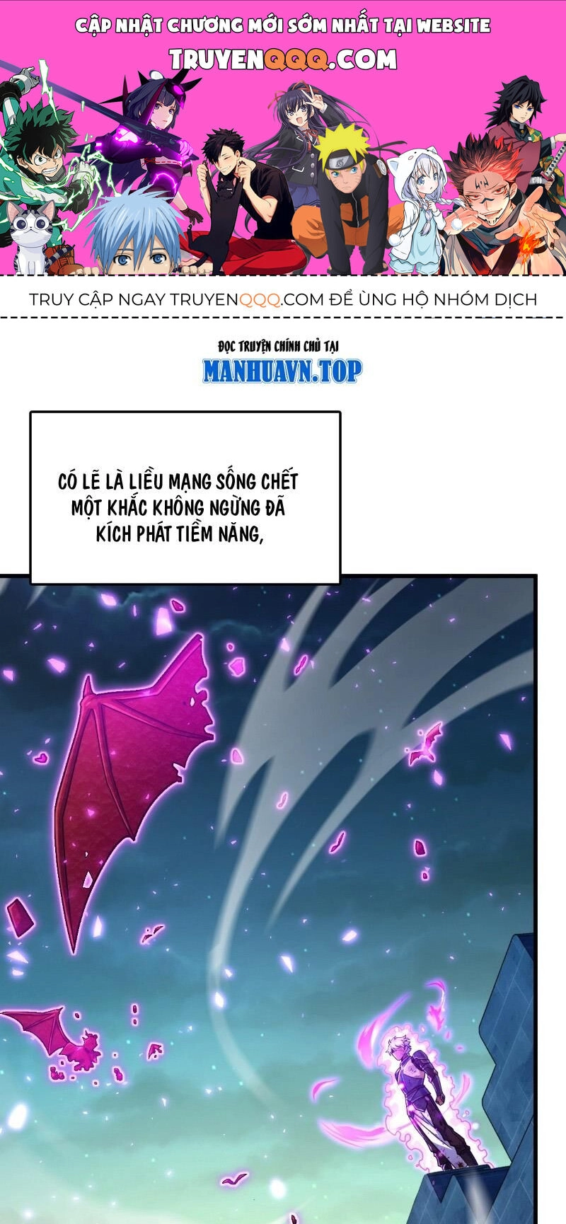 Đại Vương Tha Mạng Chapter 907 - 1