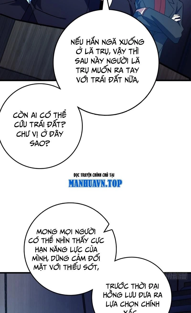 Đại Vương Tha Mạng Chapter 907 - 68