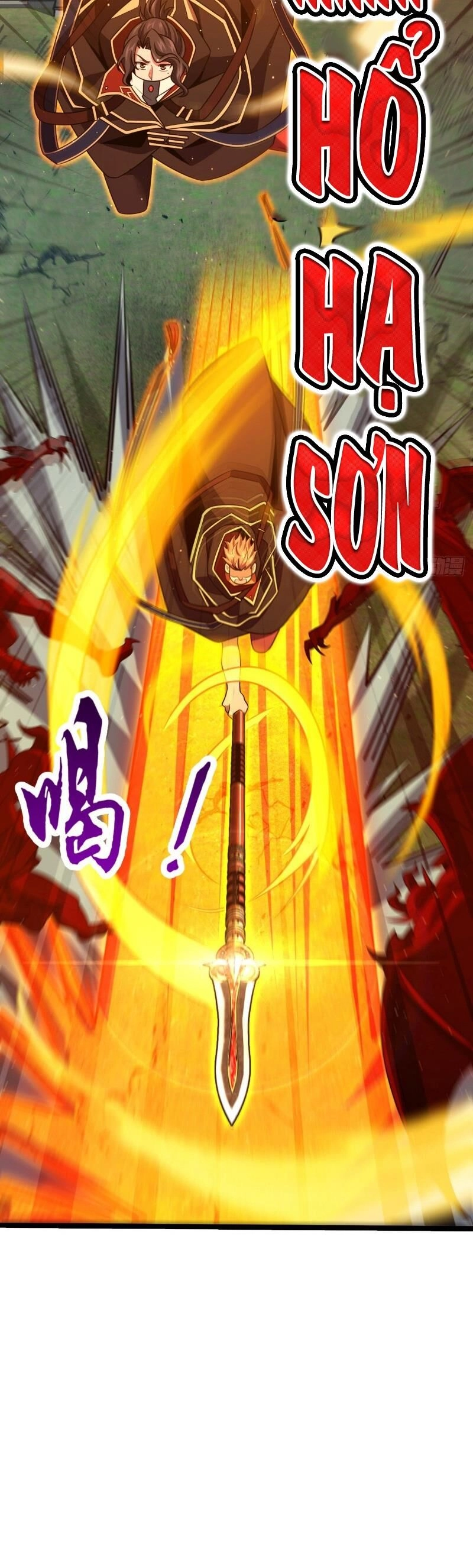 Đại Vương Tha Mạng Chapter 908 - 7