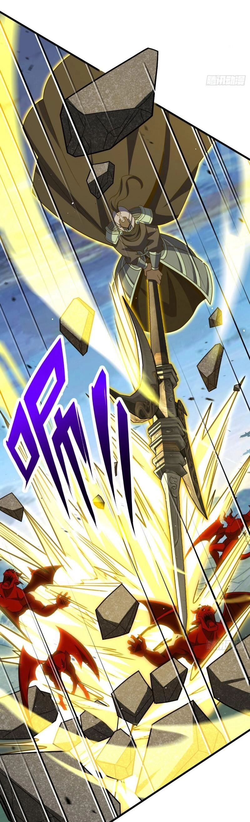 Đại Vương Tha Mạng Chapter 908 - 12