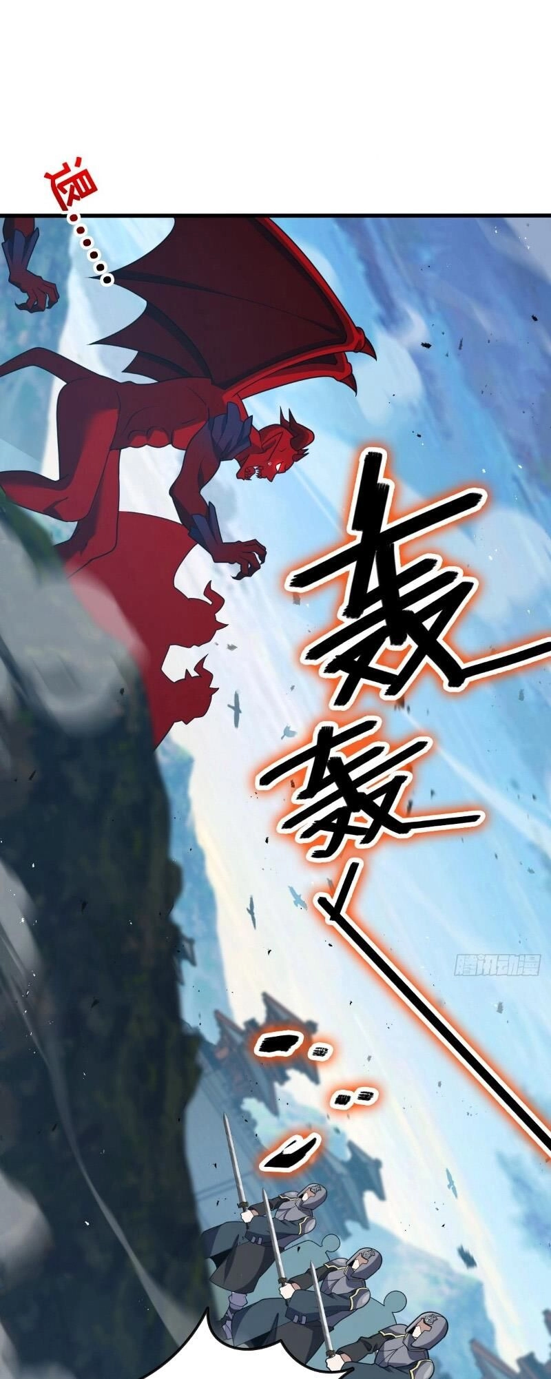 Đại Vương Tha Mạng Chapter 908 - 32