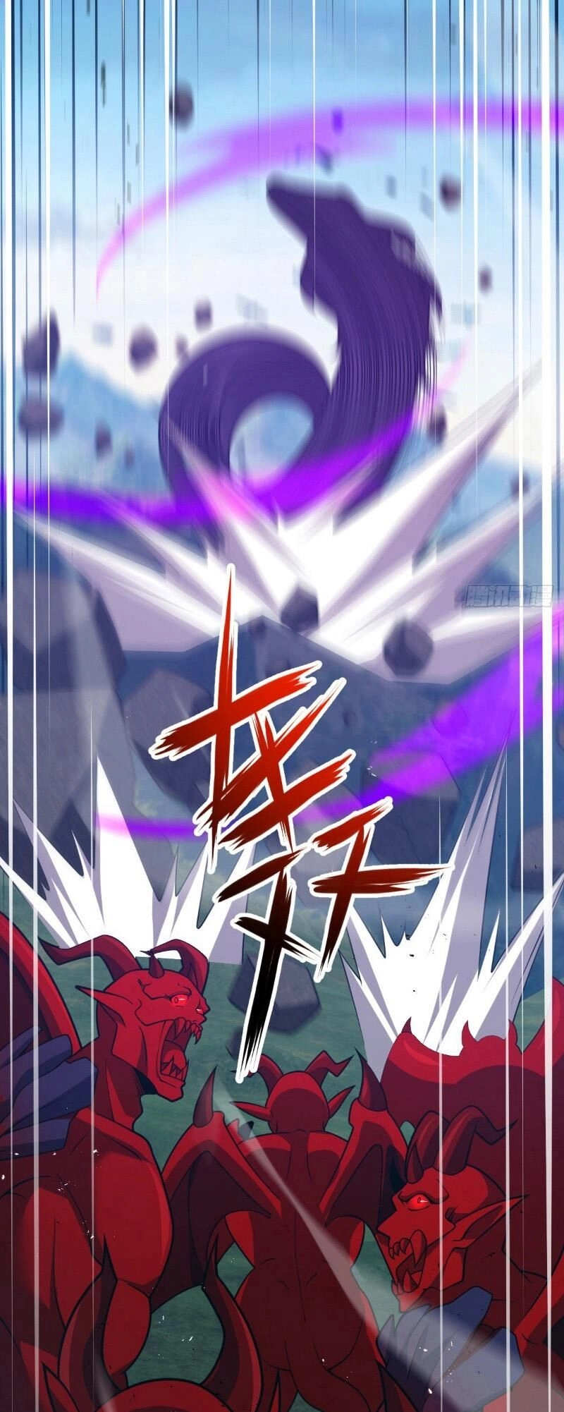 Đại Vương Tha Mạng Chapter 908 - 36