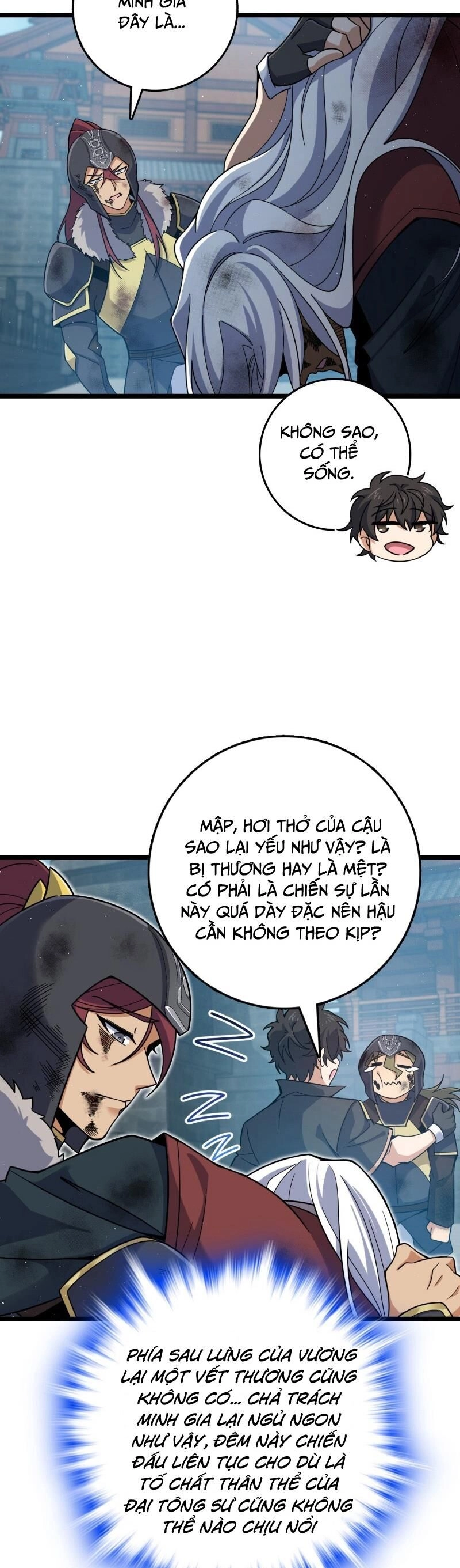 Đại Vương Tha Mạng Chapter 909 - 3