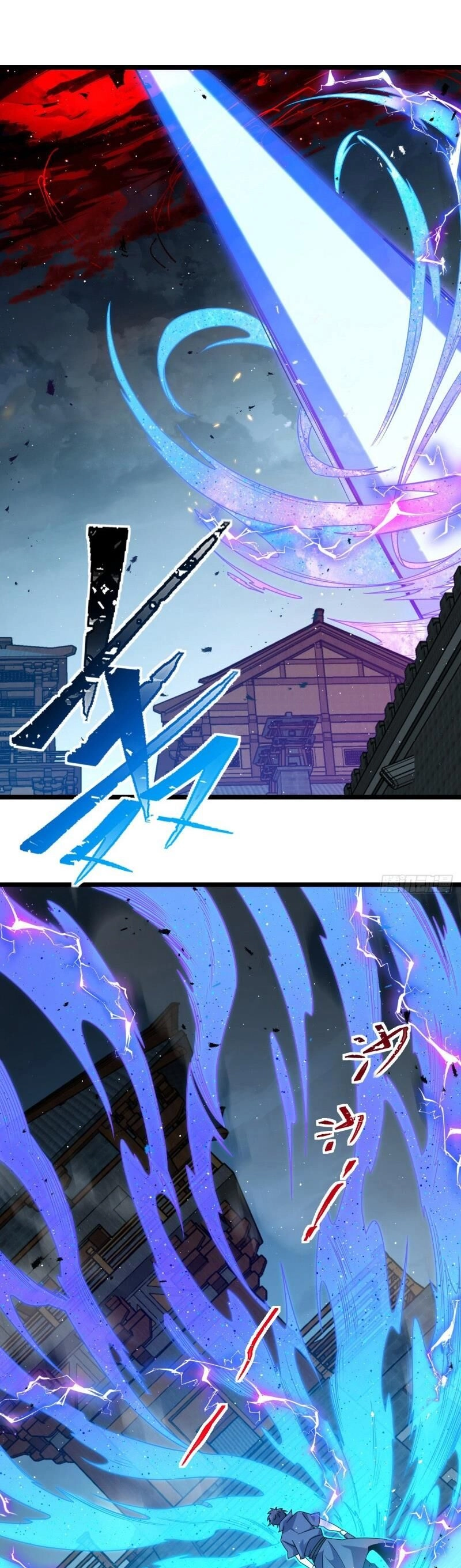 Đại Vương Tha Mạng Chapter 909 - 9