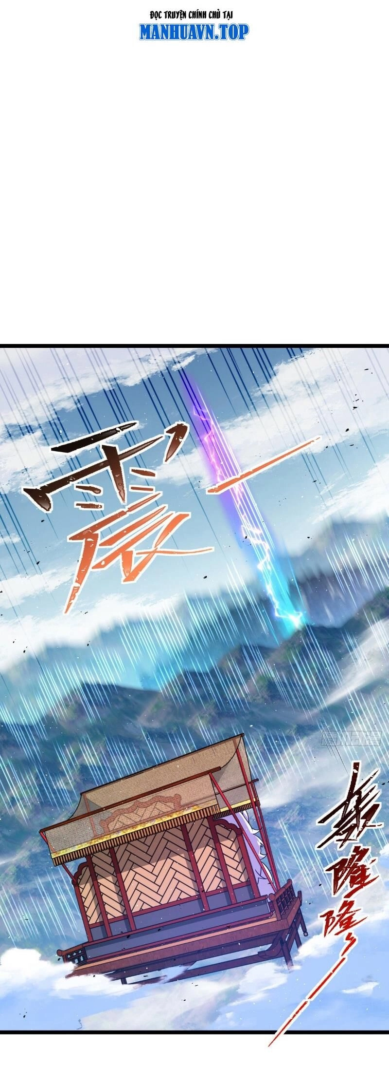 Đại Vương Tha Mạng Chapter 909 - 15