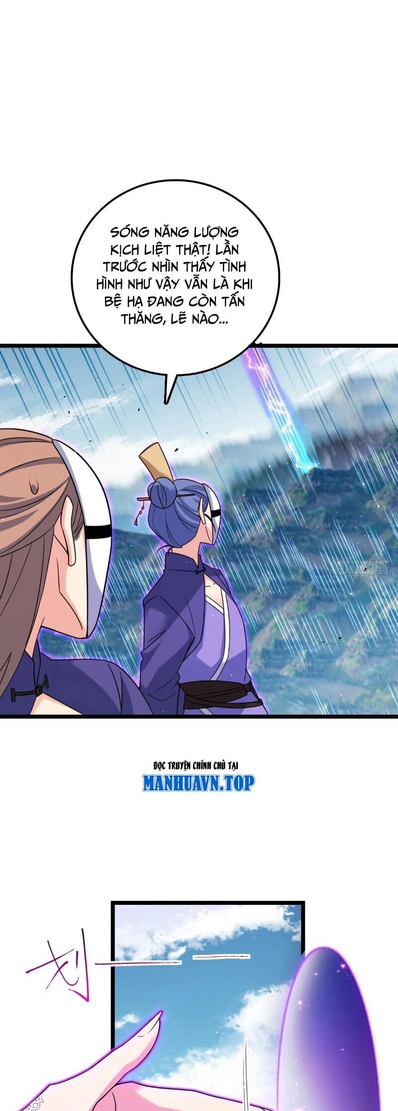 Đại Vương Tha Mạng Chapter 909 - 16