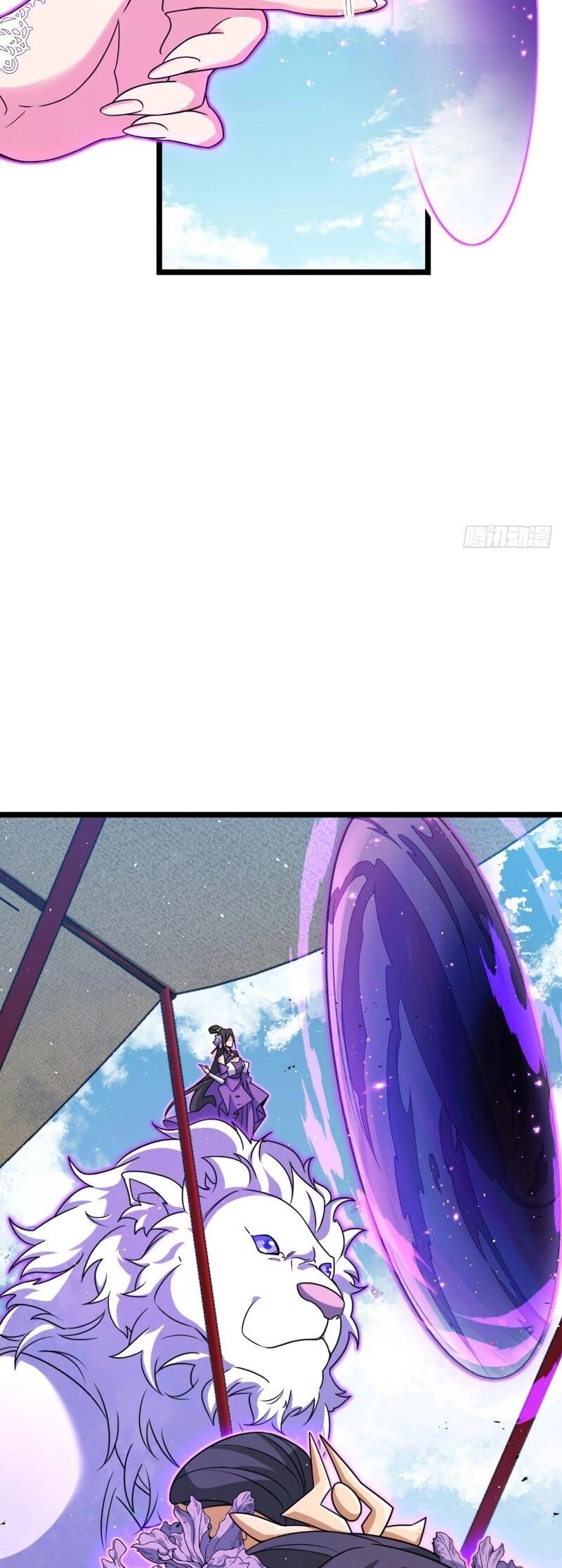 Đại Vương Tha Mạng Chapter 909 - 17