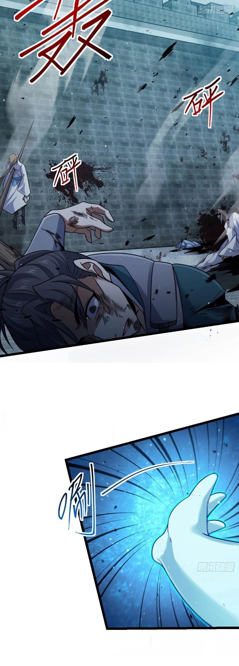 Đại Vương Tha Mạng Chapter 909 - 19