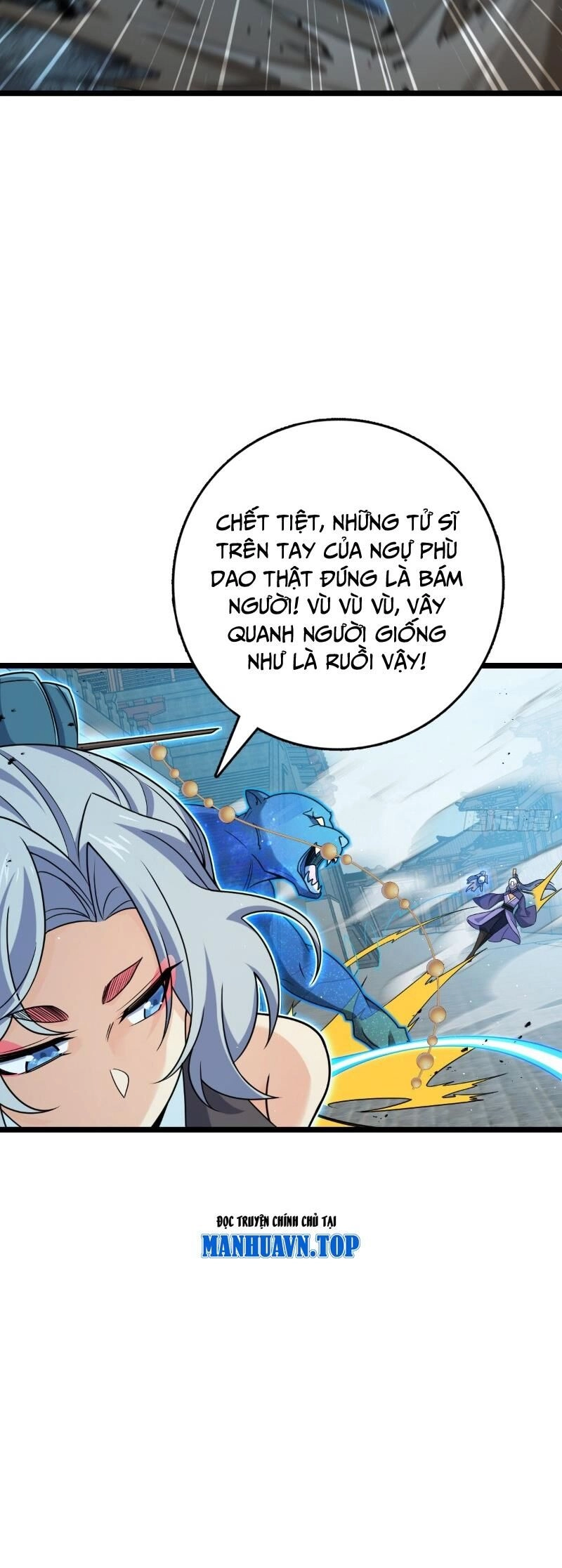 Đại Vương Tha Mạng Chapter 909 - 21