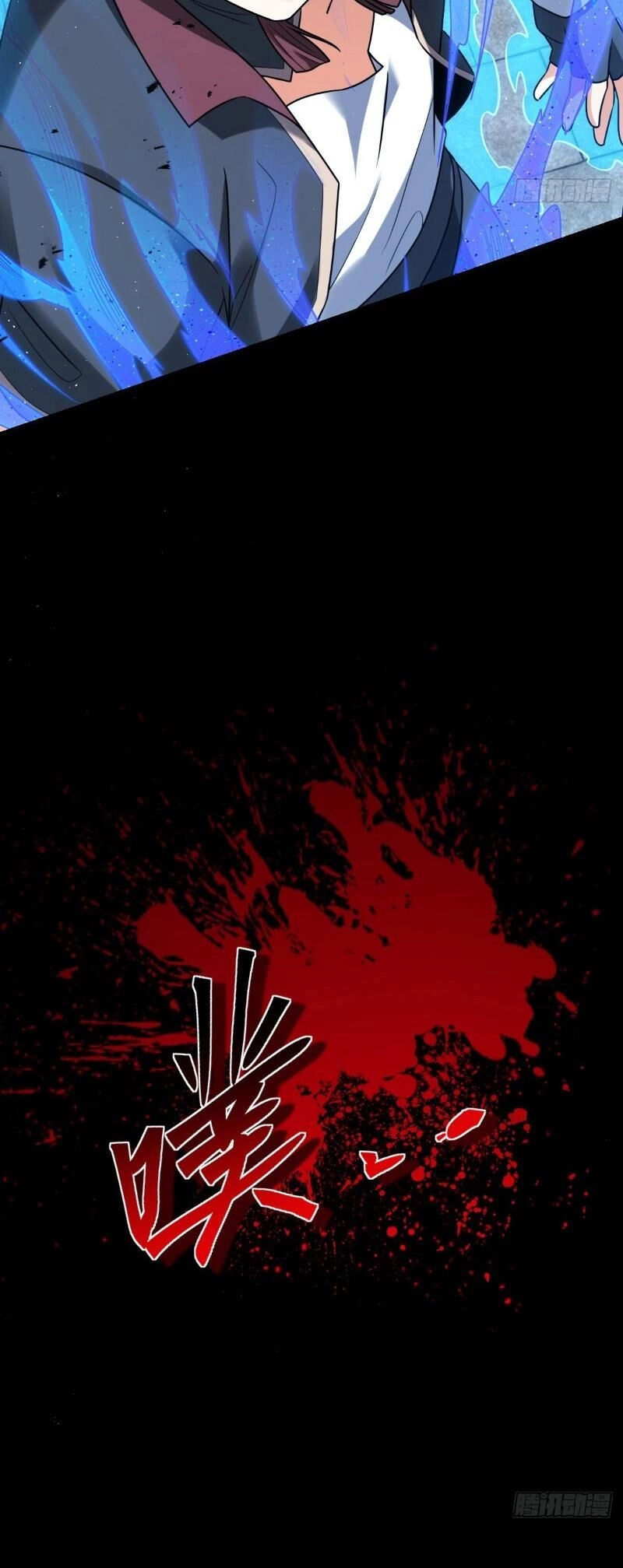 Đại Vương Tha Mạng Chapter 909 - 36