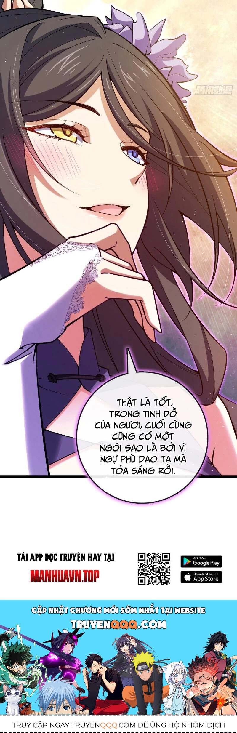 Đại Vương Tha Mạng Chapter 909 - 41