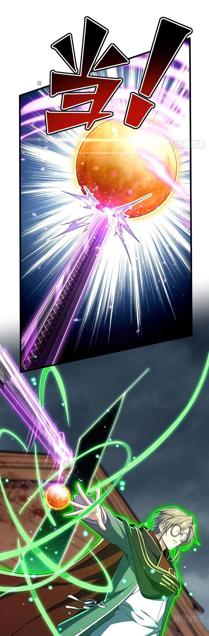 Đại Vương Tha Mạng Chapter 910 - 4