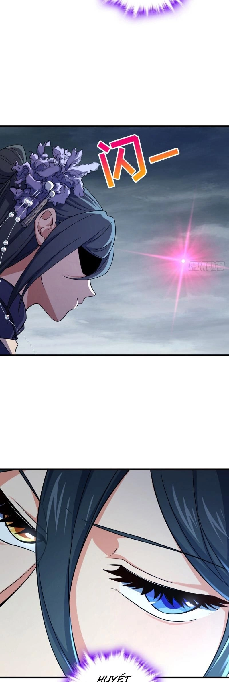 Đại Vương Tha Mạng Chapter 910 - 13