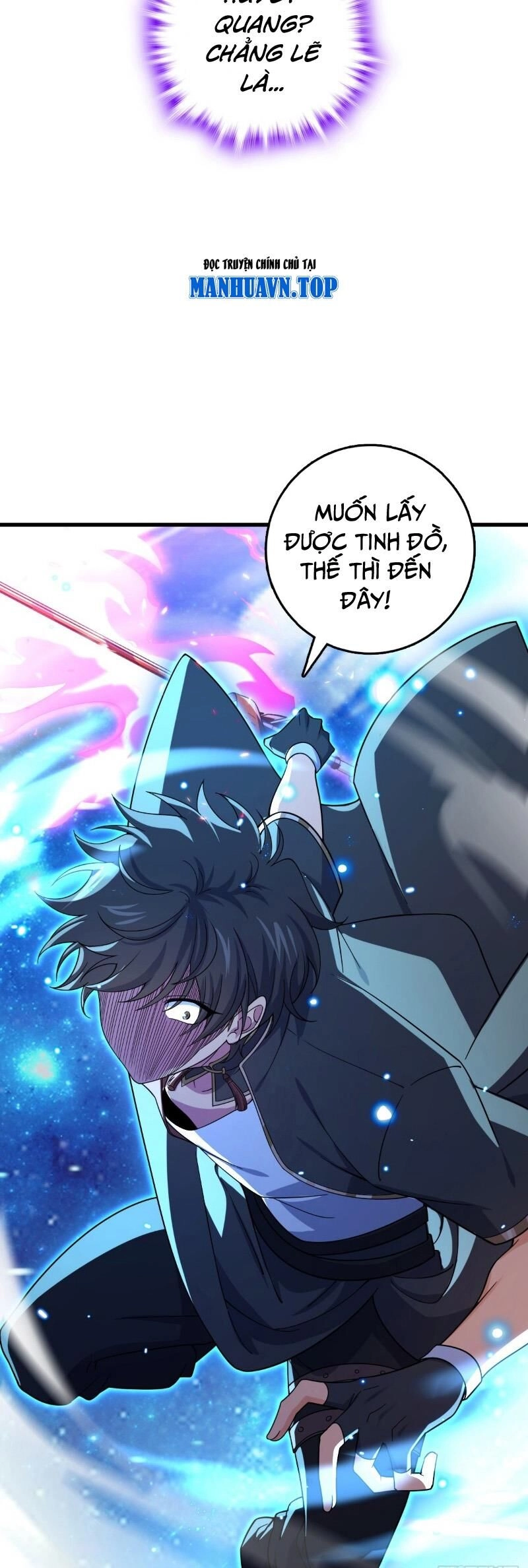 Đại Vương Tha Mạng Chapter 910 - 14