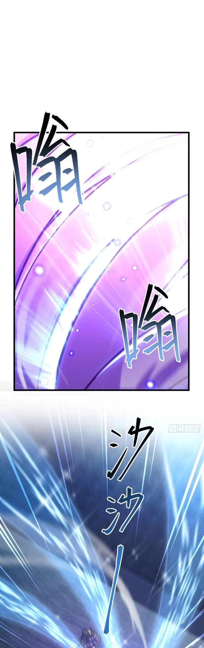 Đại Vương Tha Mạng Chapter 910 - 30