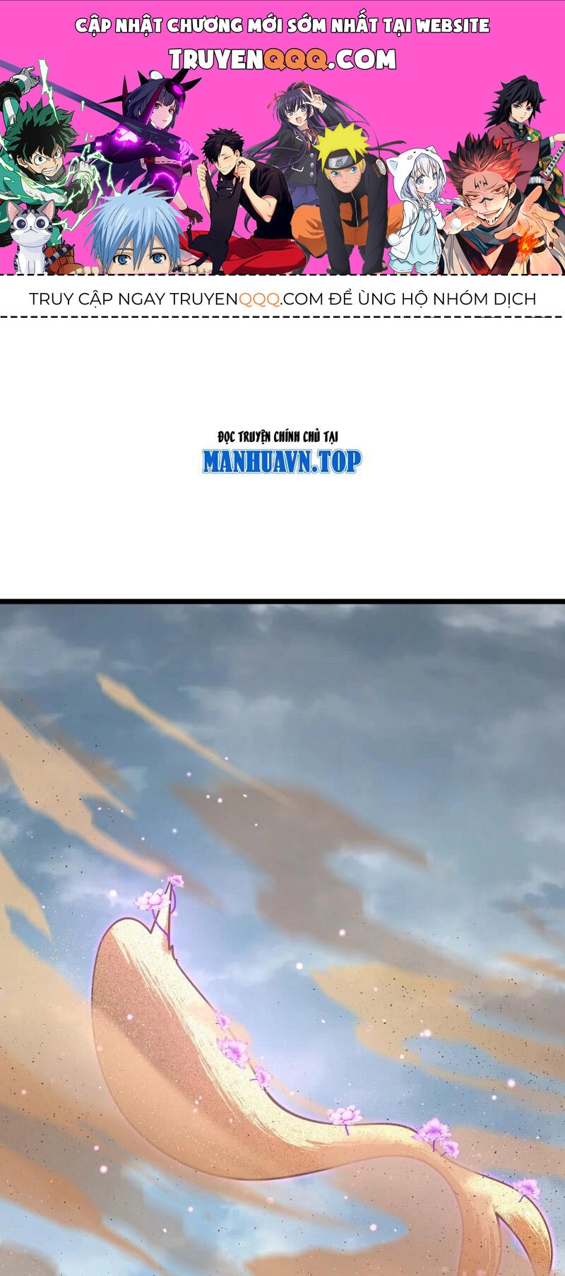 Đại Vương Tha Mạng Chapter 911 - 1