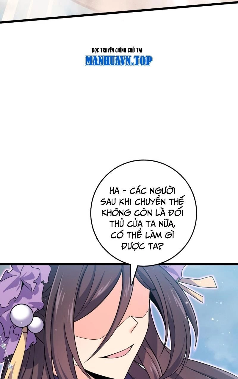 Đại Vương Tha Mạng Chapter 911 - 34