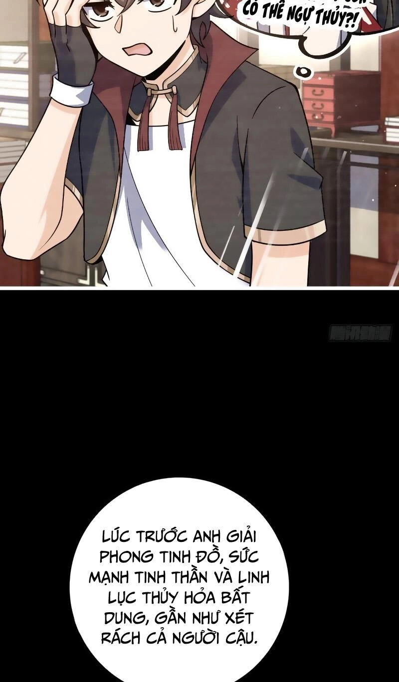 Đại Vương Tha Mạng Chapter 911 - 51