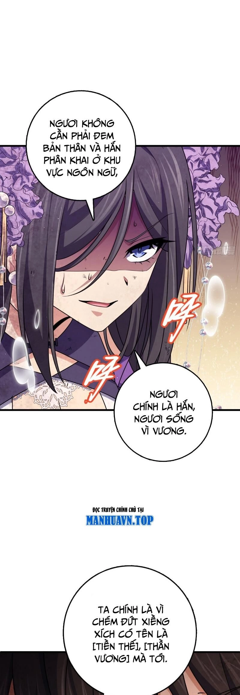 Đại Vương Tha Mạng Chapter 913 - 33