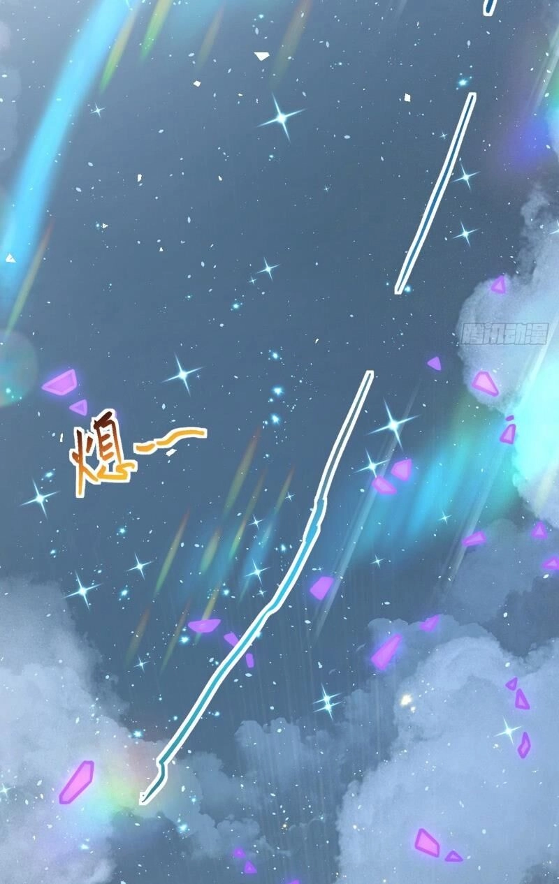 Đại Vương Tha Mạng Chapter 914 - 2