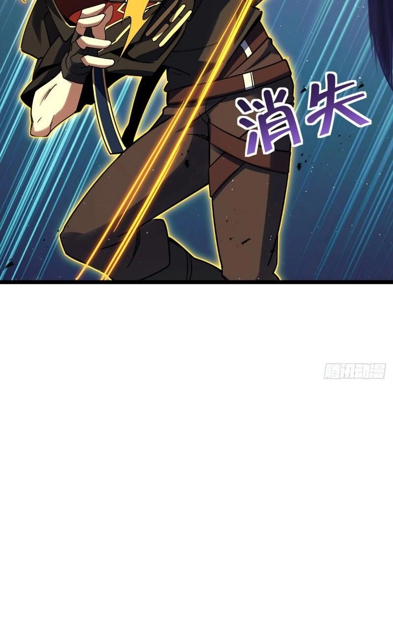 Đại Vương Tha Mạng Chapter 914 - 29