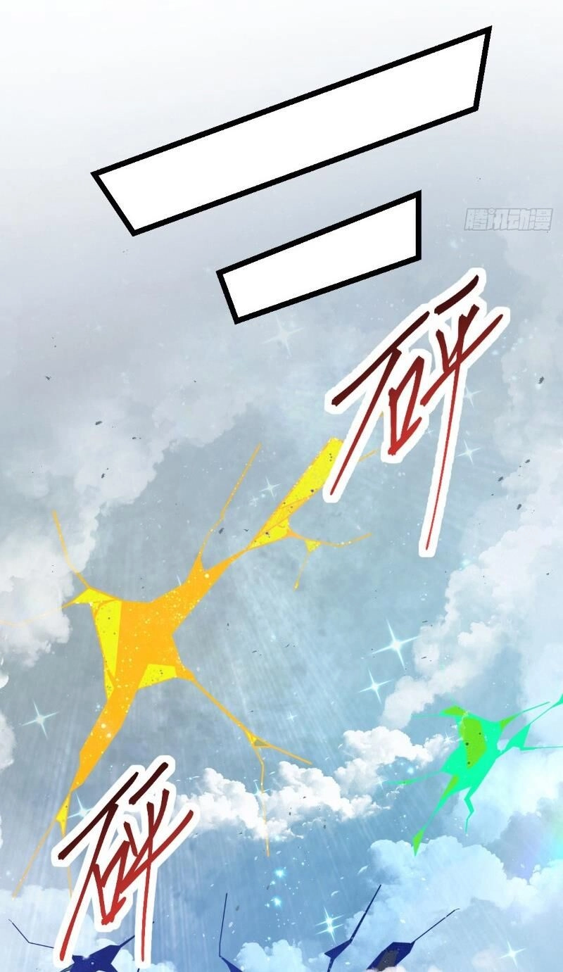 Đại Vương Tha Mạng Chapter 914 - 44