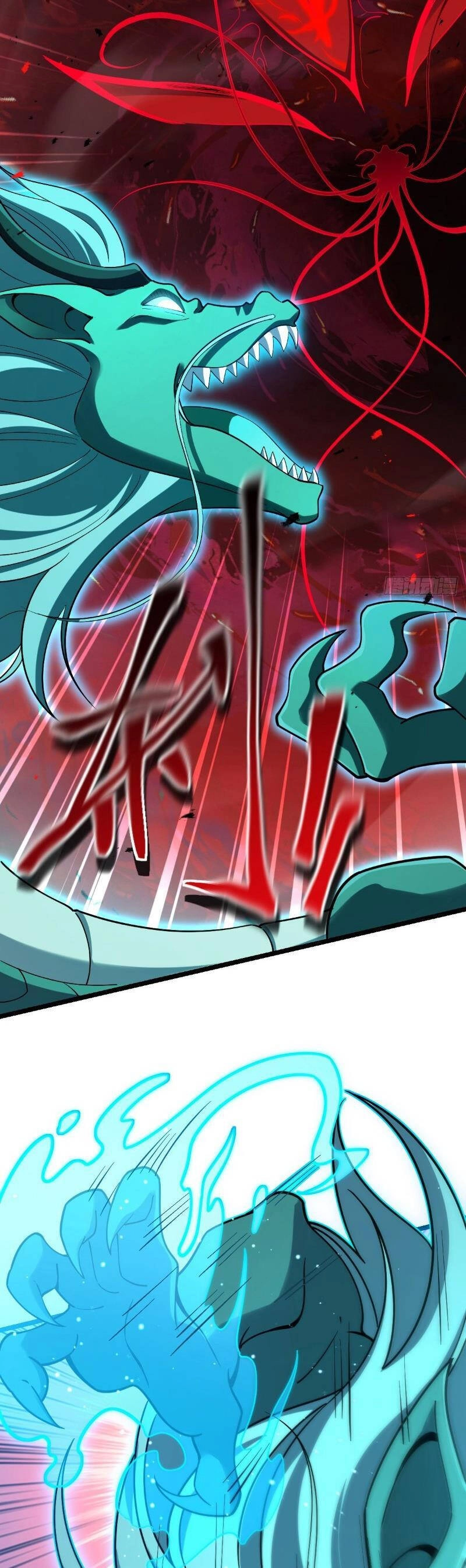 Đại Vương Tha Mạng Chapter 916 - 3