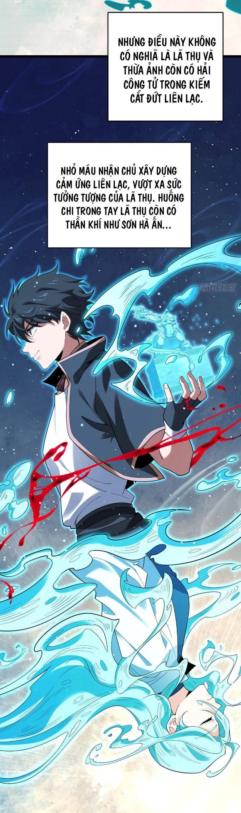 Đại Vương Tha Mạng Chapter 916 - 7