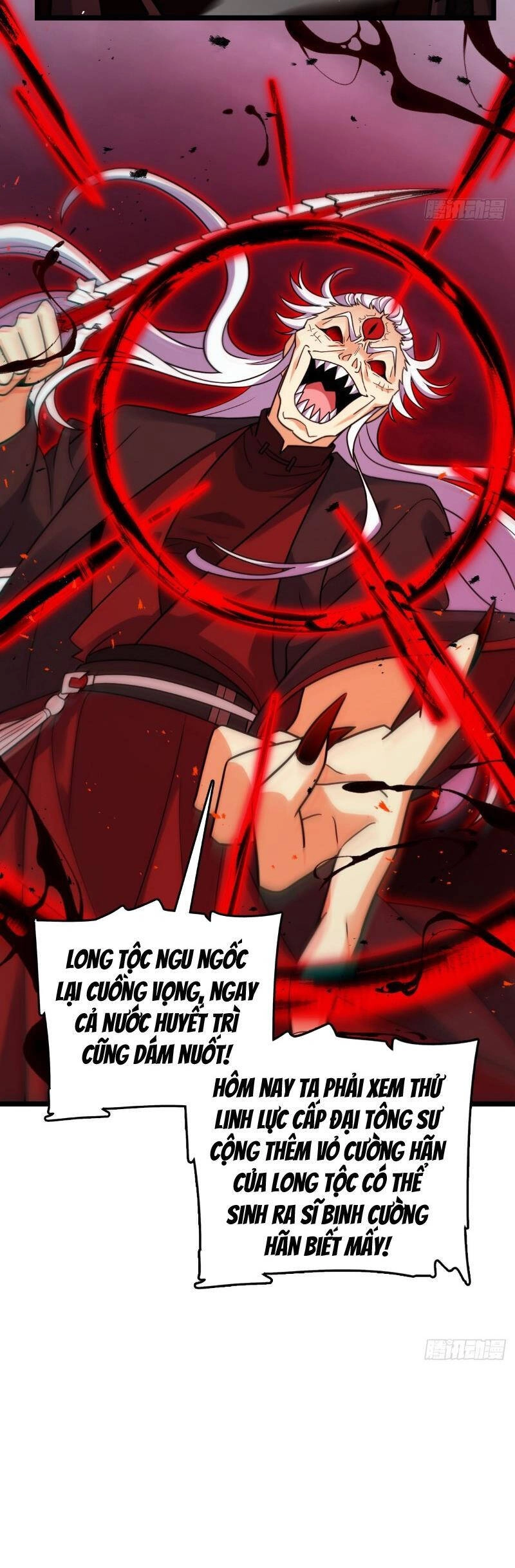 Đại Vương Tha Mạng Chapter 916 - 25