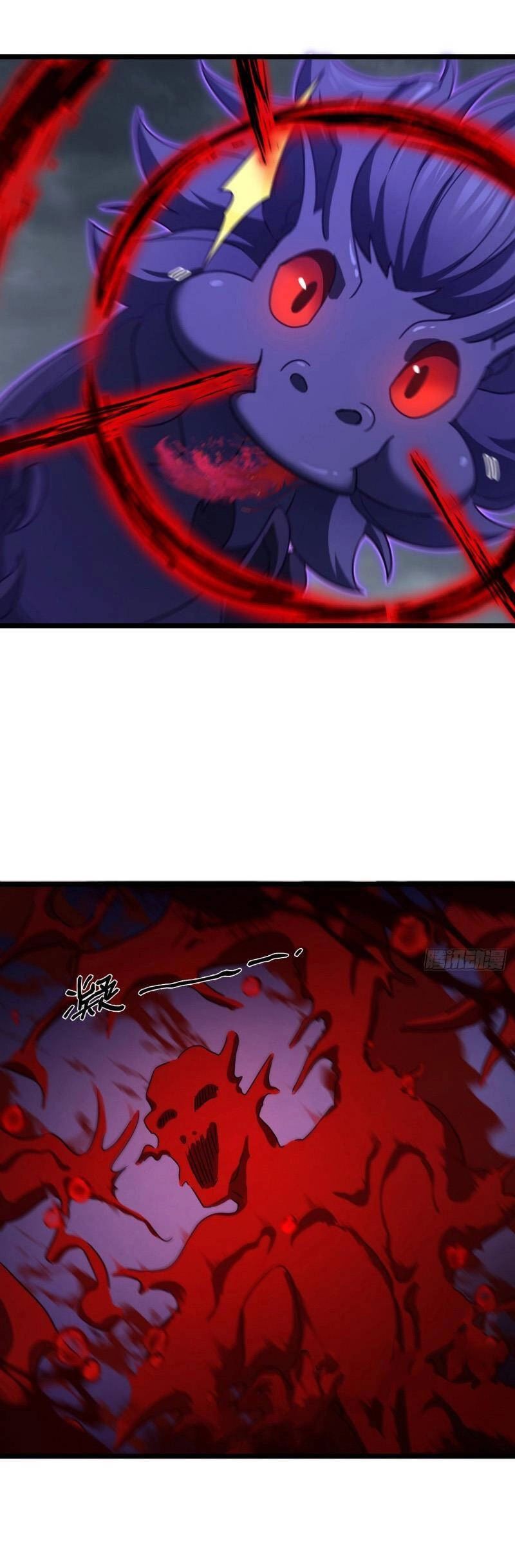 Đại Vương Tha Mạng Chapter 916 - 26