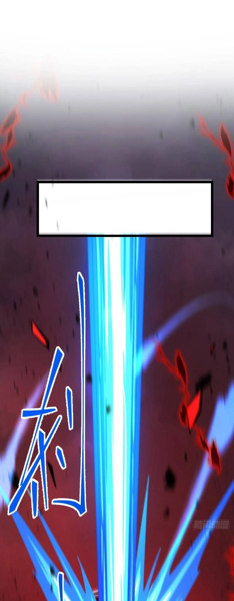 Đại Vương Tha Mạng Chapter 916 - 42