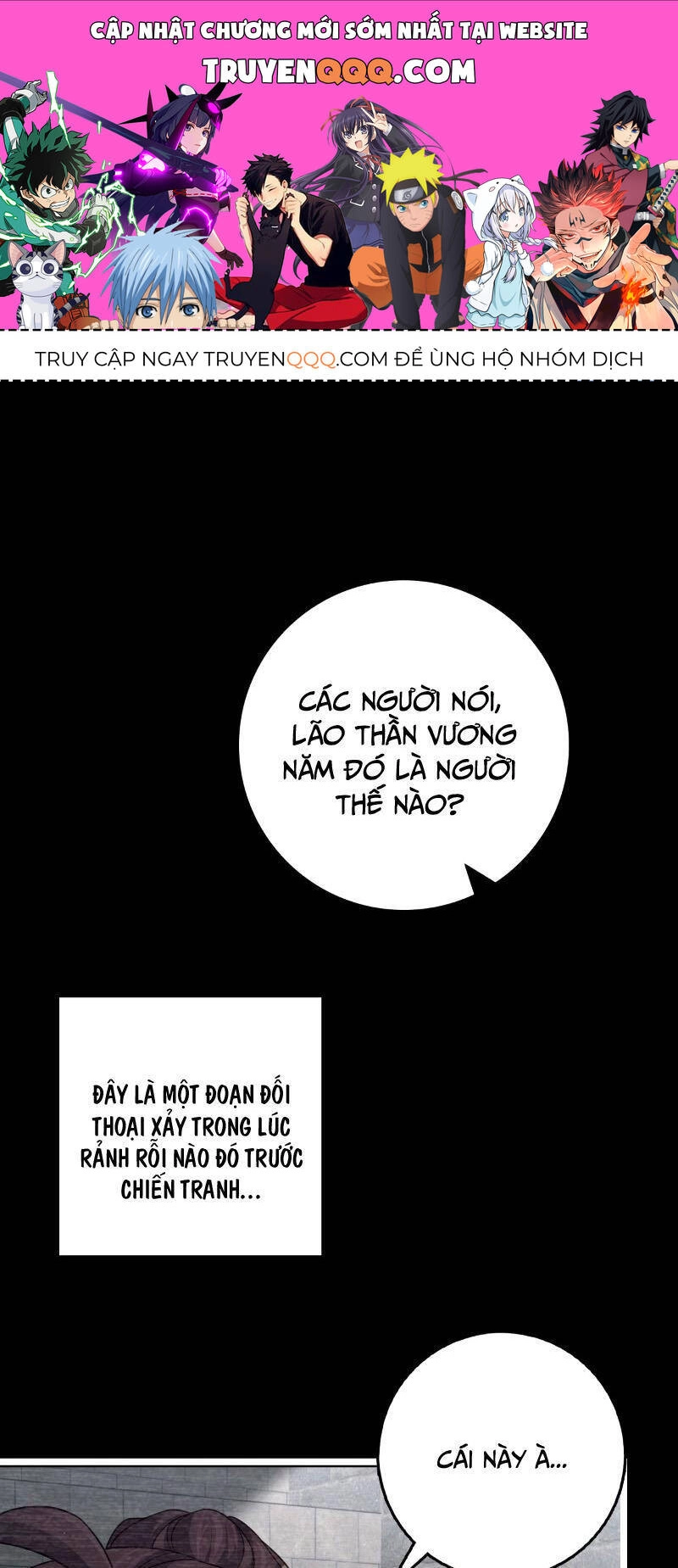 Đại Vương Tha Mạng Chapter 917 - 1